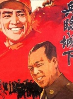 亚洲视频免